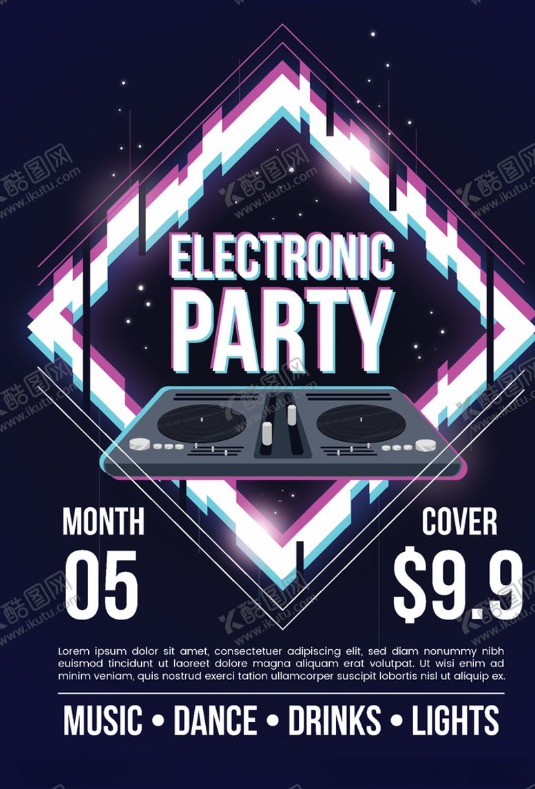 编号：36082709250430141371【酷图网】源文件下载-音乐海报