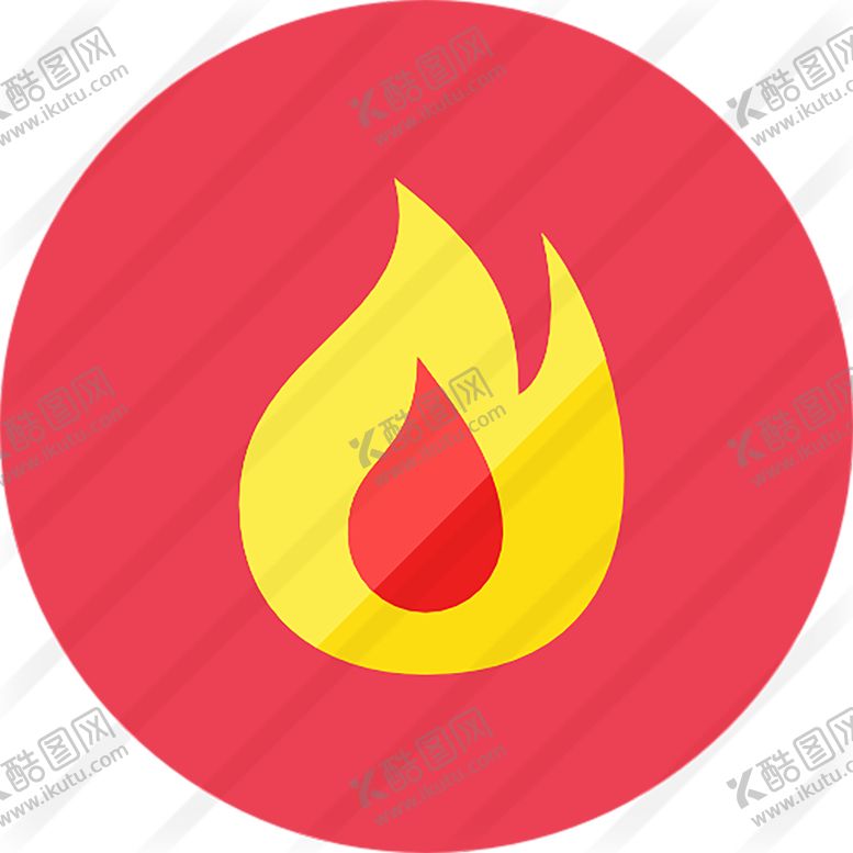 编号：92162609271748554577【酷图网】源文件下载-火焰素材