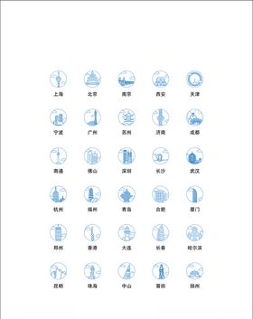 海报详情海报网页设计