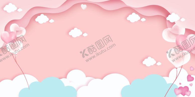 编号：59718306271417587025【酷图网】源文件下载-粉色背景