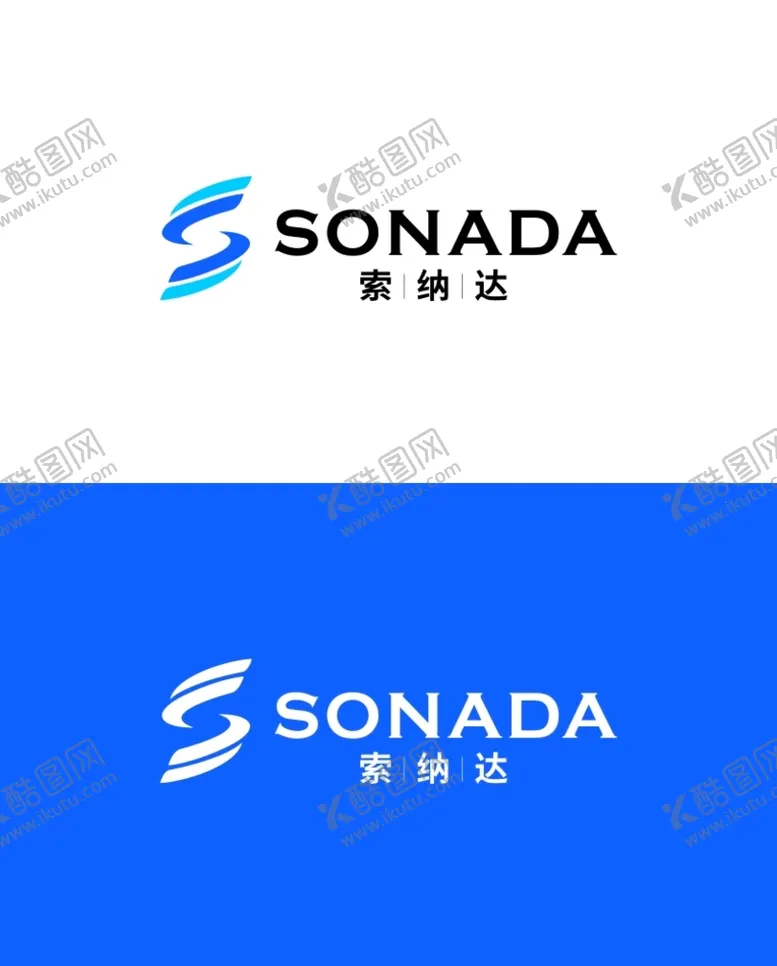 编号：69944201262307051895【酷图网】源文件下载-索纳达 logo