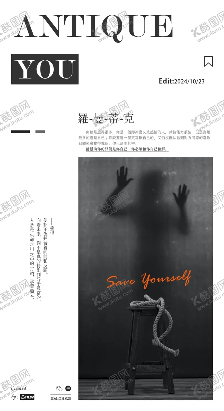 编号：18387701270824259399【酷图网】源文件下载-艺术展海报