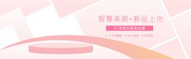 双镜头智能拍摄