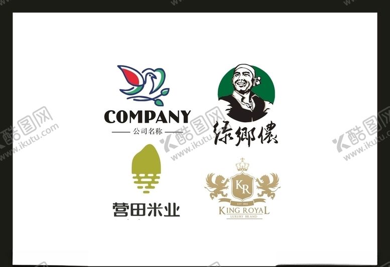 编号：69382605042259126992【酷图网】源文件下载-LOGO设计