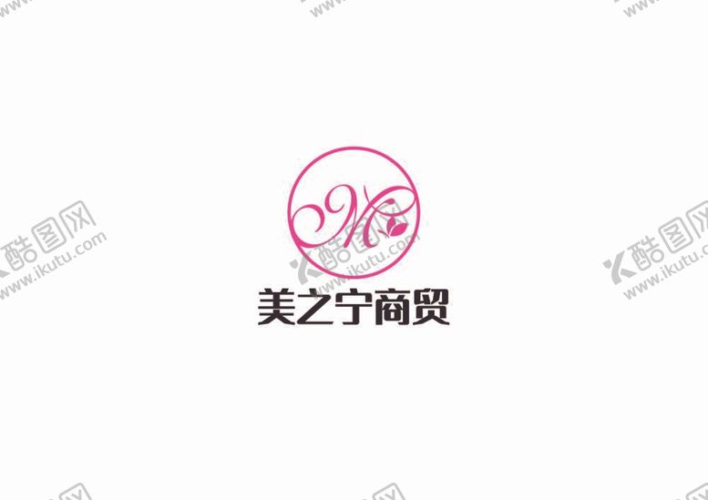 编号：27343311300157336283【酷图网】源文件下载-商贸标识设计