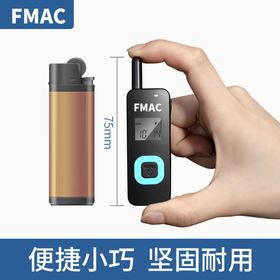 对讲机主图设计天猫活动淘宝