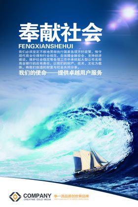 背景墙素材文化背景墙文化墙