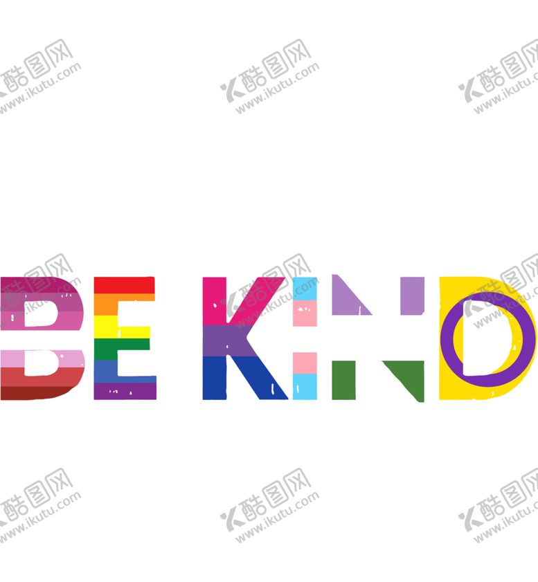 编号：59821901261228081852【酷图网】源文件下载-烫画