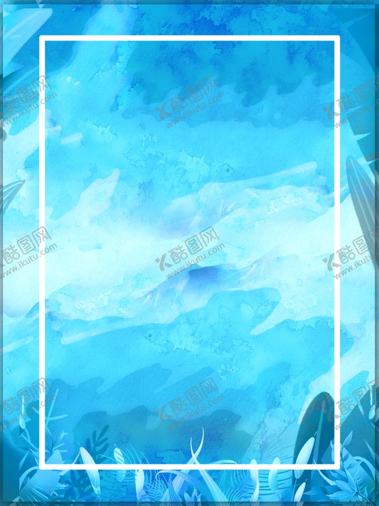 编号：17463904160420294111【酷图网】源文件下载-大气蓝色邀请函背景图片