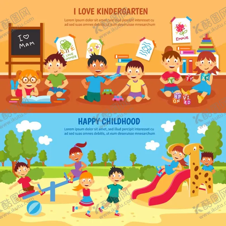 编号：97345009291656532509【酷图网】源文件下载-幼儿园小孩