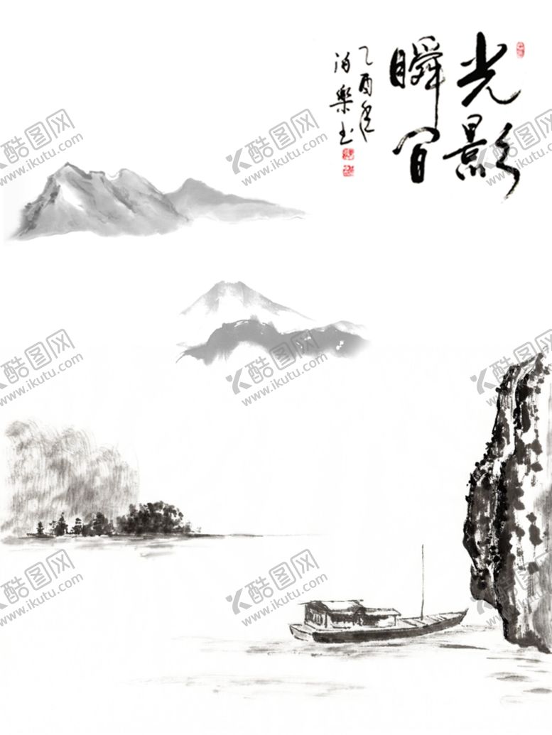 编号：42493907131416234813【酷图网】源文件下载-现代简约装饰