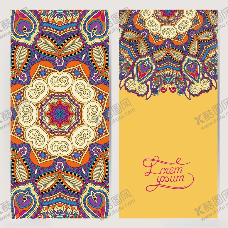 编号：85739611172159552071【酷图网】源文件下载-民族风花纹红包设计图案