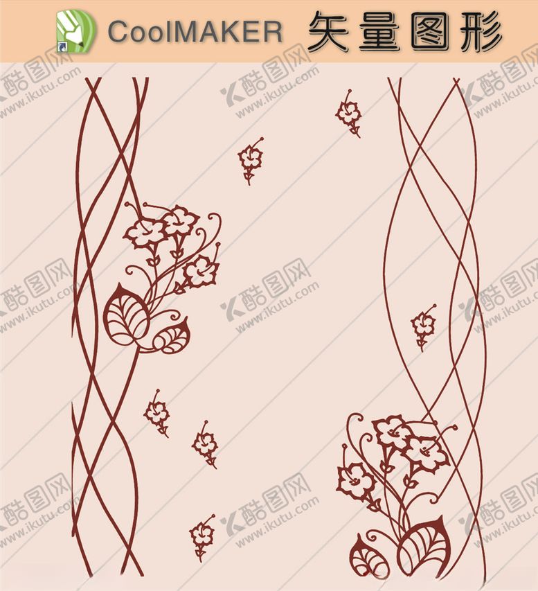 编号：19404010311350074287【酷图网】源文件下载-传统剪纸传统壁纸传统装饰