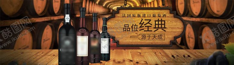 编号：75125705010512236067【酷图网】源文件下载-食品促销
