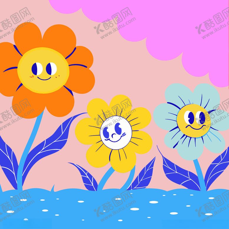 编号：47647402230443201906【酷图网】源文件下载-可爱卡通花朵插画