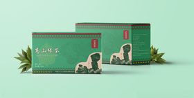 简约创意春茶绿茶茶叶海报