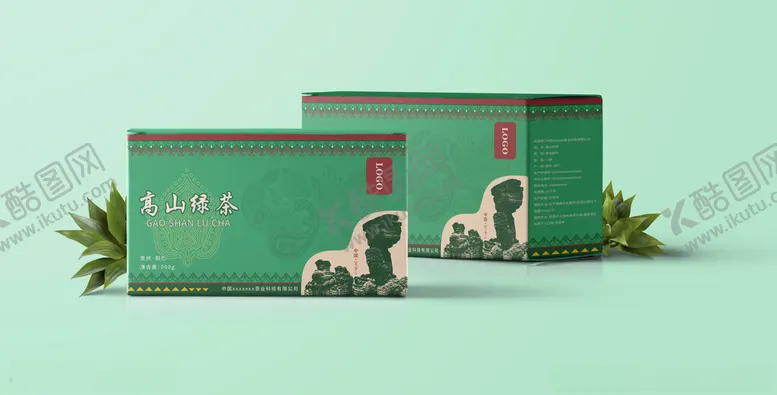 编号：36725602171917411324【酷图网】源文件下载-绿茶茶叶