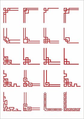 矢量中式中国风古典边框边角