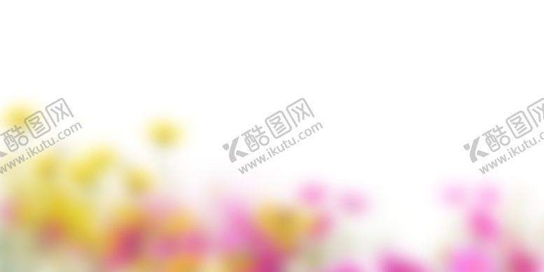 编号：41980509190242079636【酷图网】源文件下载-前景虚化