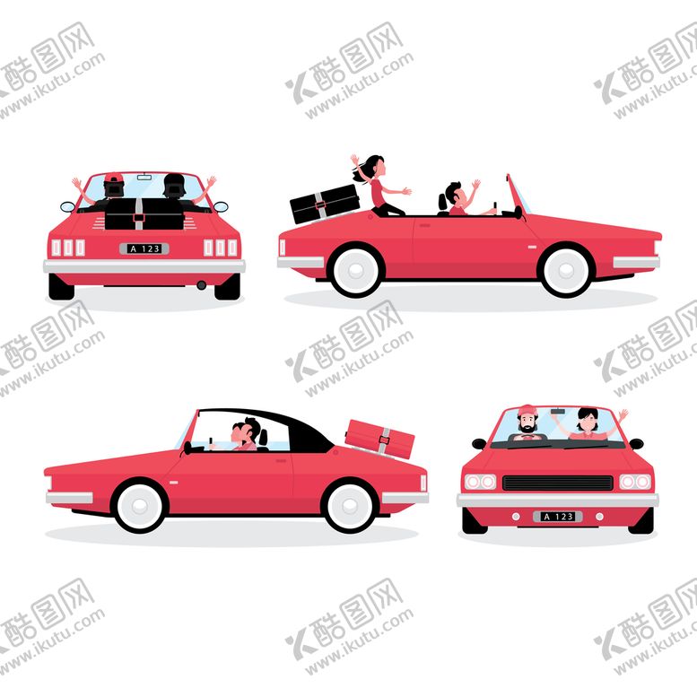 编号：91857410031811408537【酷图网】源文件下载-旅行汽车插画