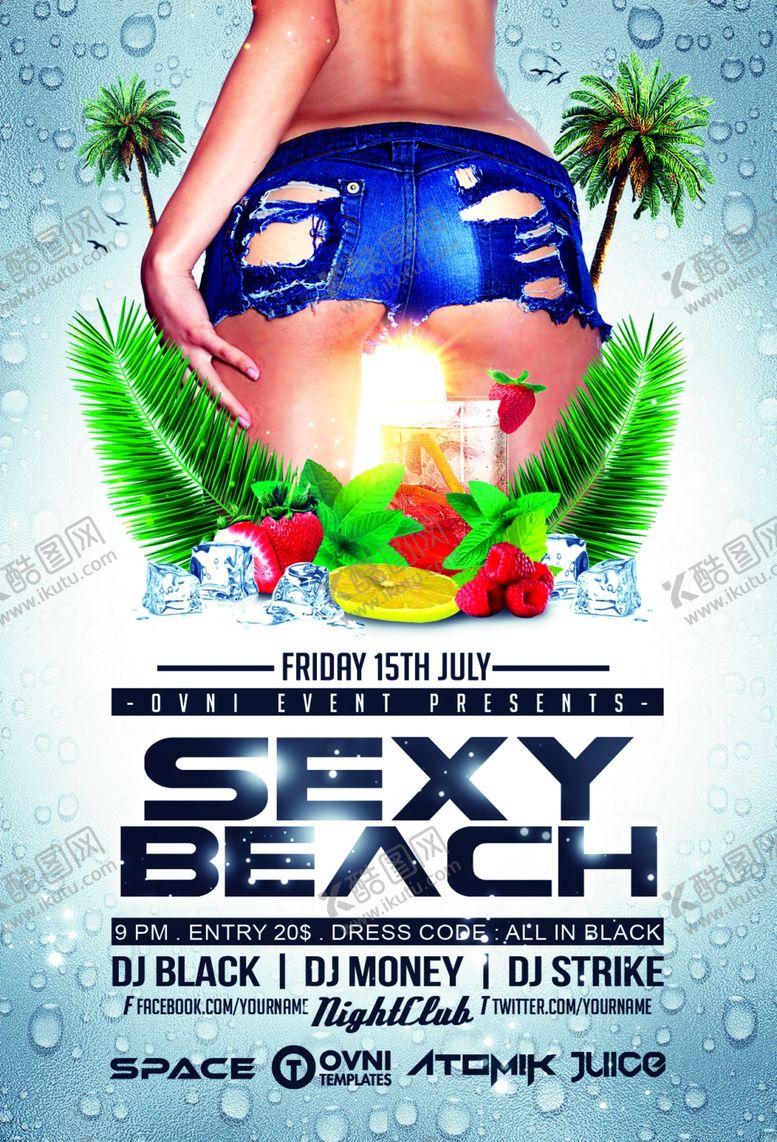 编号：92179309300302345123【酷图网】源文件下载-国外创意海报