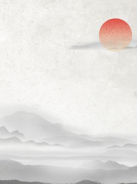 水墨画图片山水风景中国风现代新式色