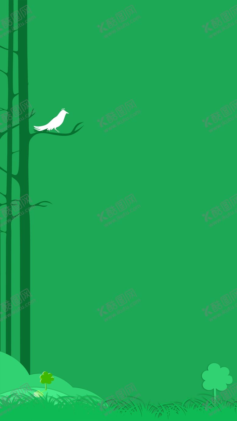 编号：21733609220048363711【酷图网】源文件下载-春天海报