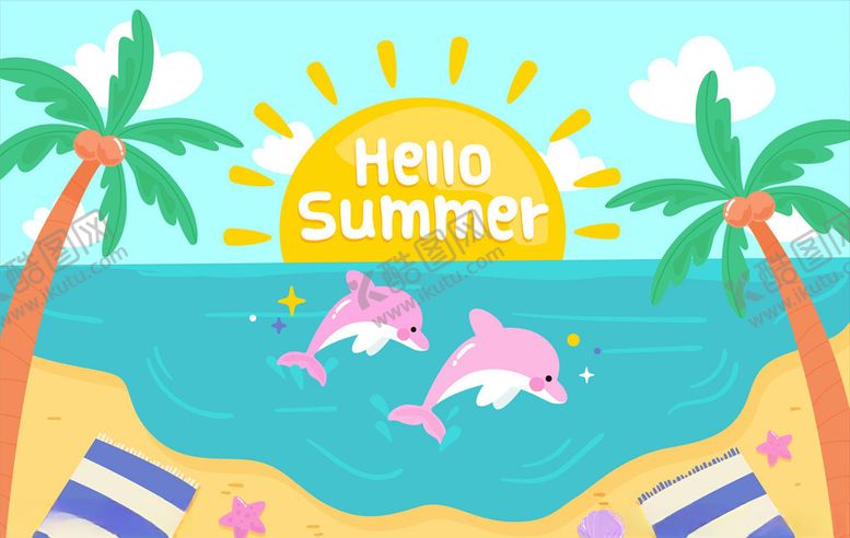 编号：62401406250704011512【酷图网】源文件下载-夏日