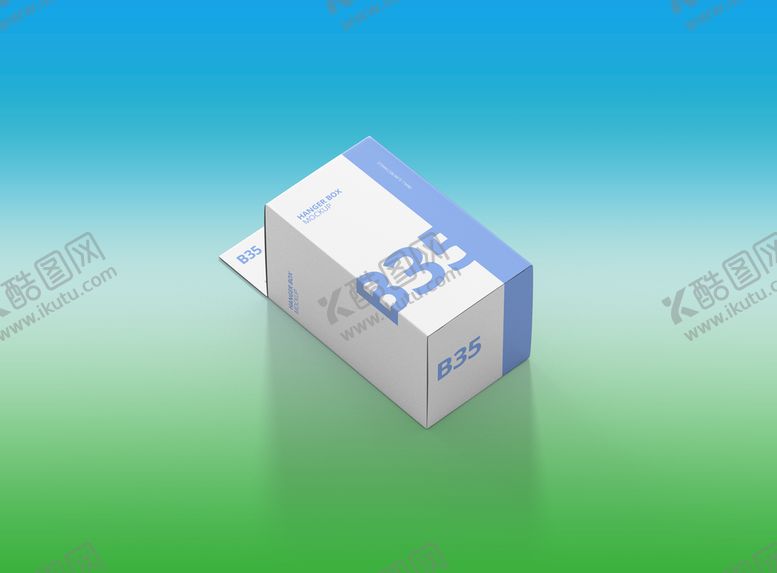 编号：53726109241123095094【酷图网】源文件下载-肥皂纸盒 