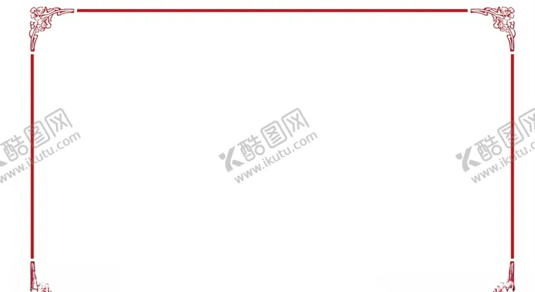 编号：10654206301001556456【酷图网】源文件下载-中式边框欧美边框