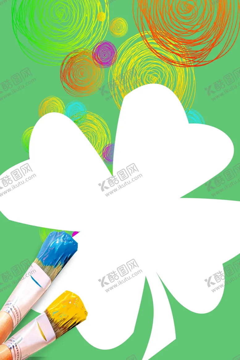 编号：72828003271521392218【酷图网】源文件下载-儿童卡通背景图片素材PSD格式