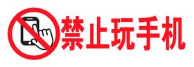 展架一套