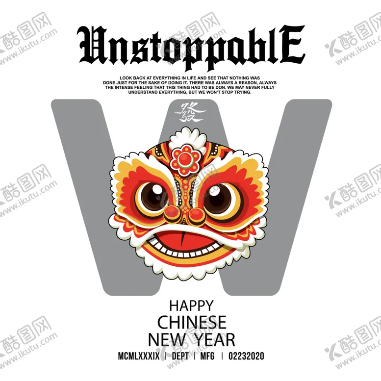 编号：91030201140511031780【酷图网】源文件下载-国潮狮子