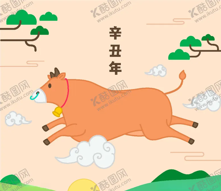 编号：77300504272233538745【酷图网】源文件下载-卡通牛