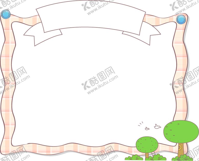 编号：65732209270041448406【酷图网】源文件下载-卡通边框