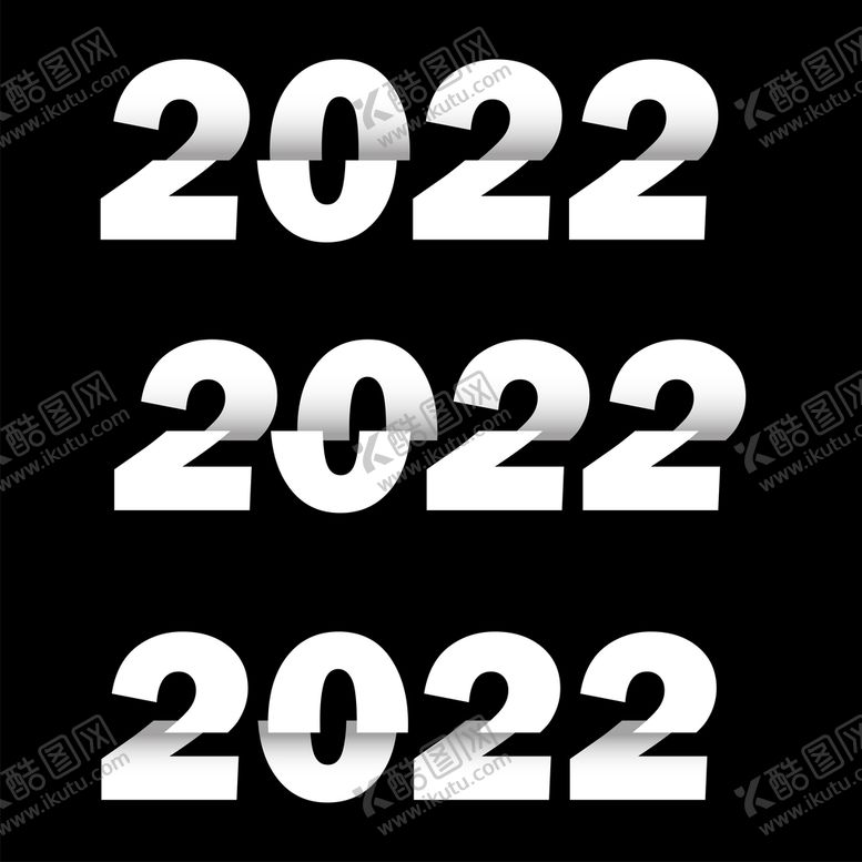 编号：49938310171039158873【酷图网】源文件下载-2022新年