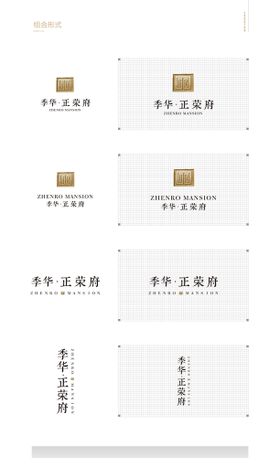 编号：07534209250304457145【酷图网】源文件下载-博雅府