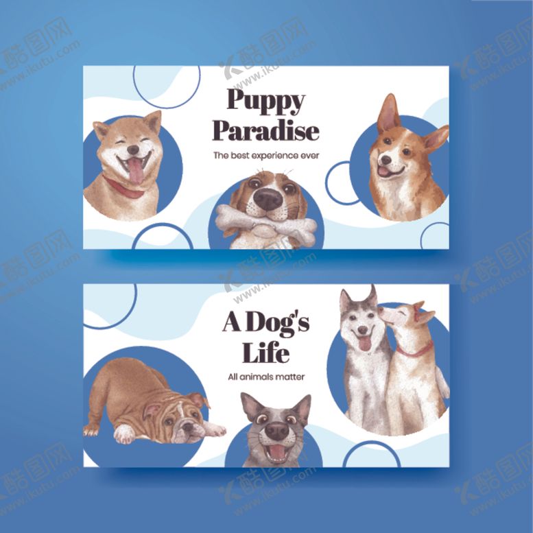 编号：27575404010410454698【酷图网】源文件下载-宠物主题卡片设计
