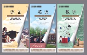 创意刷屏
