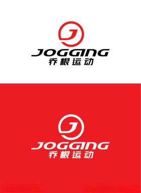 运动类标识设计