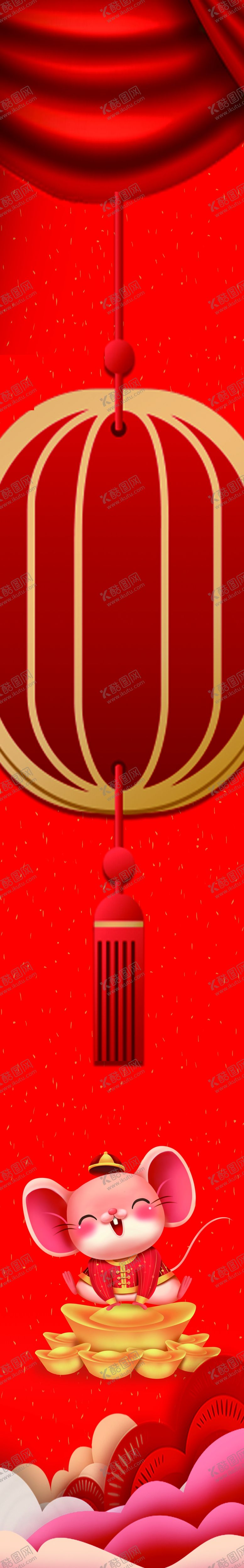 编号：82093910171640561773【酷图网】源文件下载-新年柱子