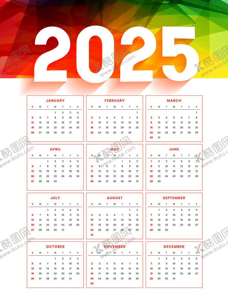 编号：34105712211426468187【酷图网】源文件下载-2025日历模版