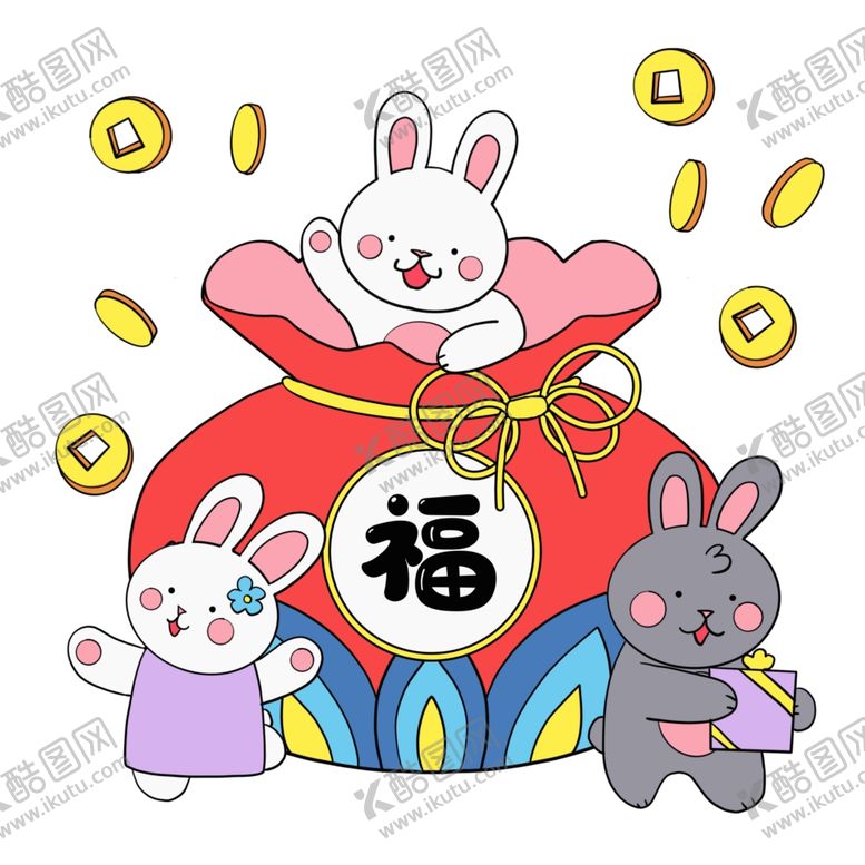 编号：17278912082355402125【酷图网】源文件下载-2023兔年新年素材