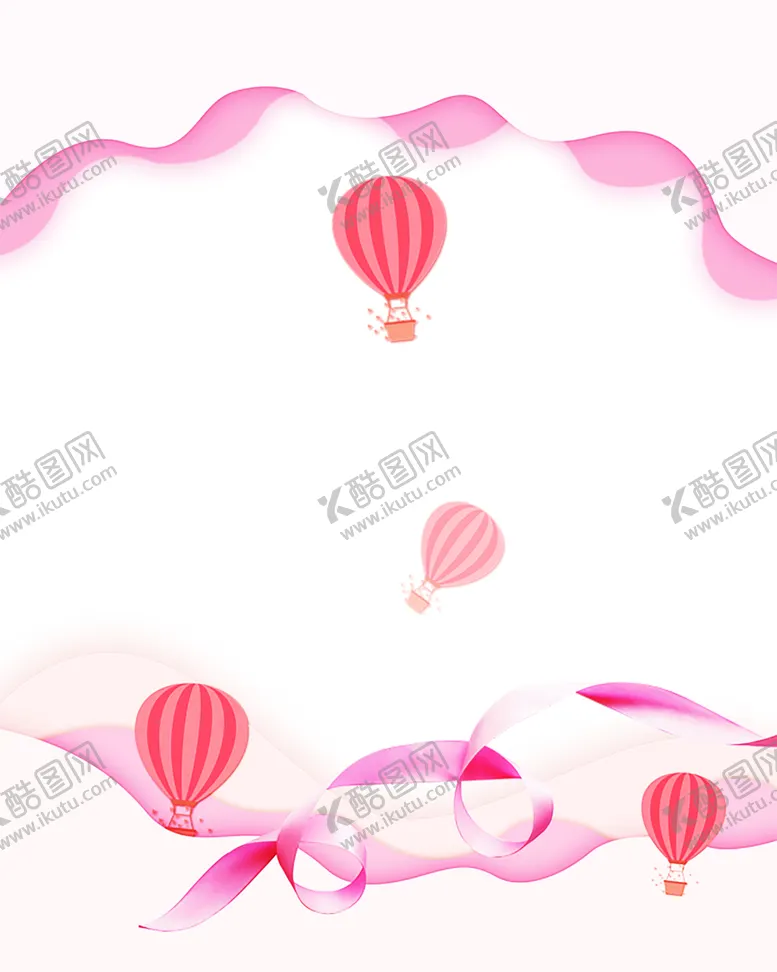 编号：98323606242233436351【酷图网】源文件下载-浪漫素材
