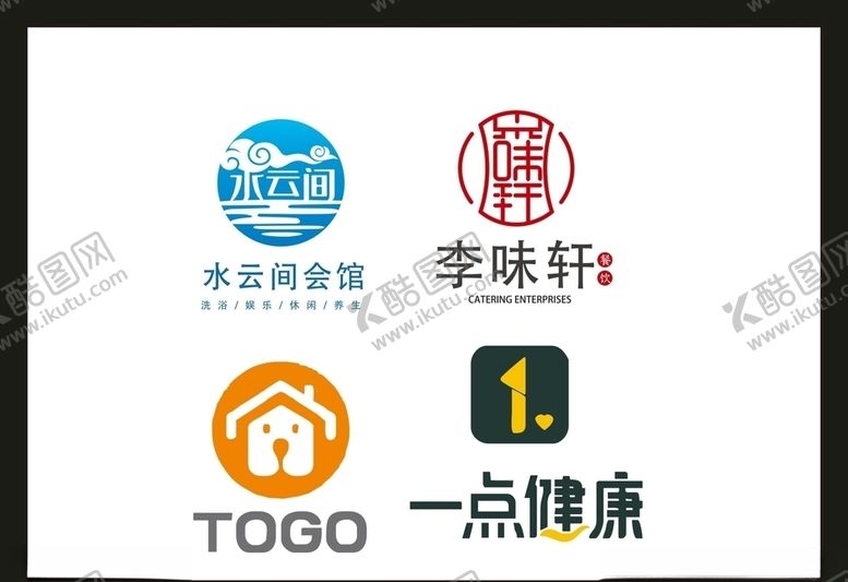 编号：62585210031526299551【酷图网】源文件下载-LOGO设计