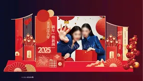 新年美陈
