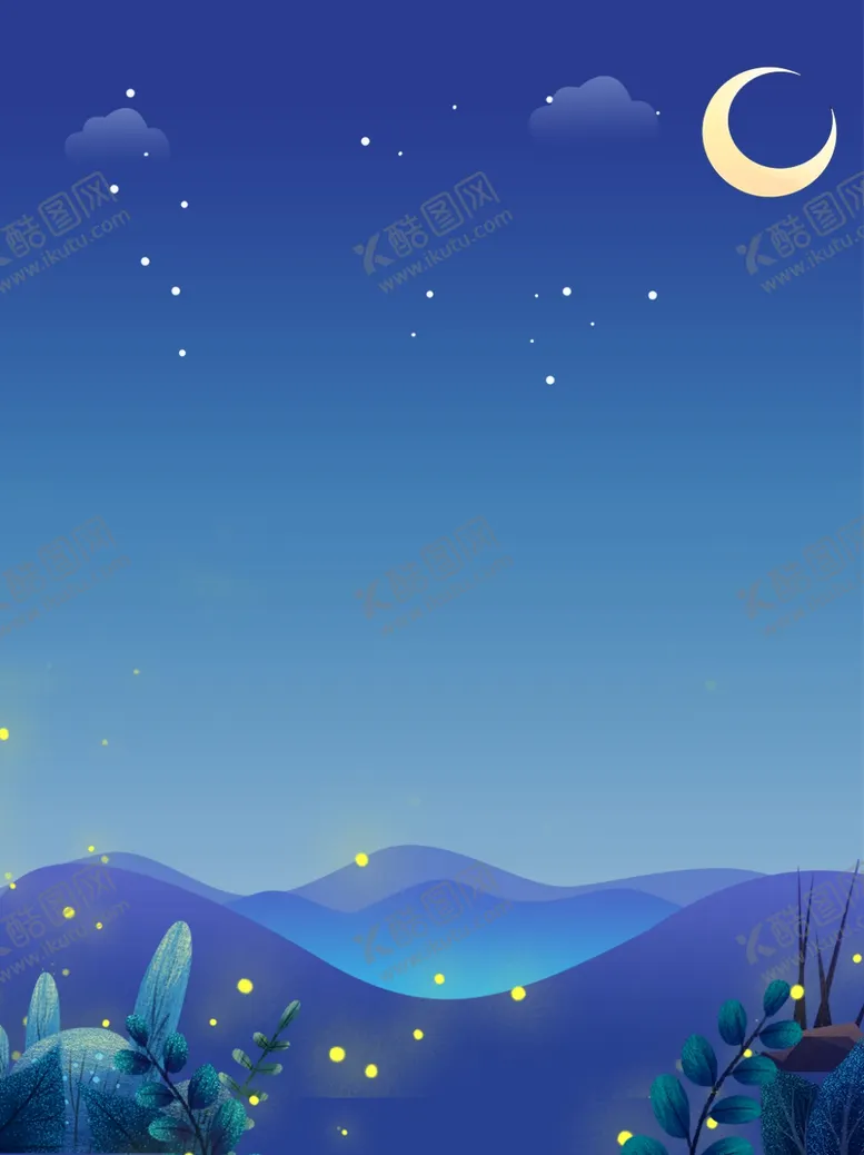 编号：24372506241234294534【酷图网】源文件下载-插画素材
