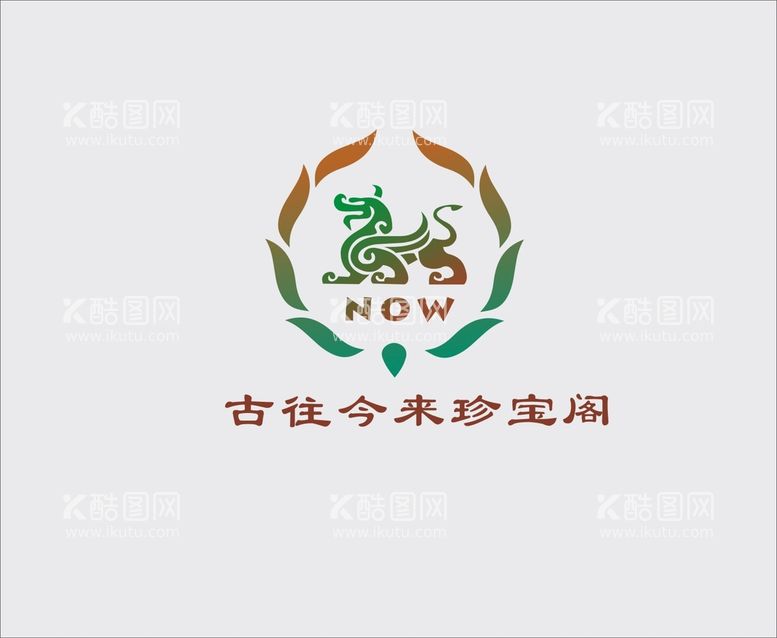 编号：43976010090554268023【酷图网】源文件下载-古董图标 LOGO