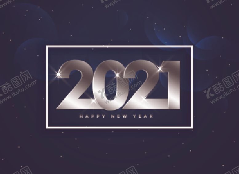 编号：18668906271016012361【酷图网】源文件下载-2021新年展板背景