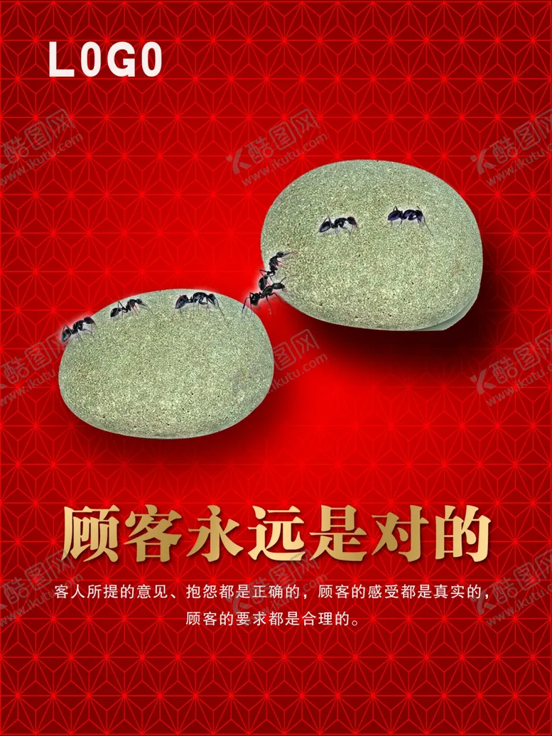 编号：51804506152021516568【酷图网】源文件下载-企业展板